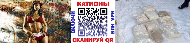 Наркота Бакал NBOMe  АМФЕТАМИН  МЕФ  Кокаин  ГАШ 