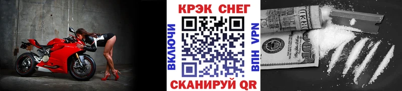 КОКАИН VHQ  Бакал 
