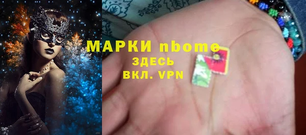 дживик Алзамай
