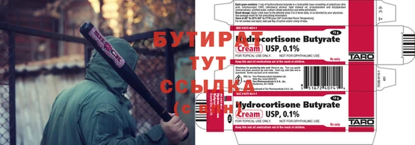 дживик Алзамай