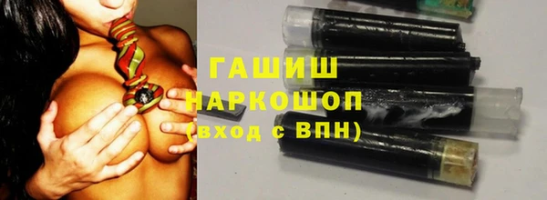 меф Арсеньев