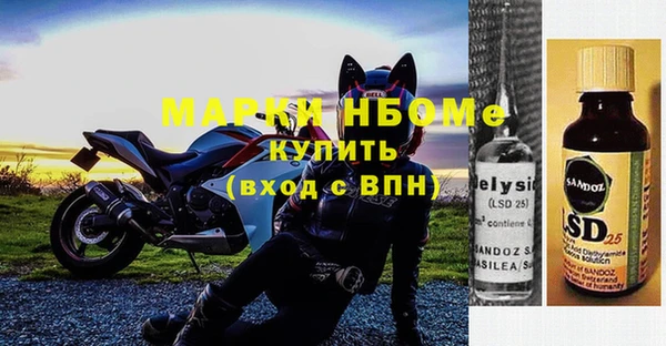 Альфа ПВП Алексеевка