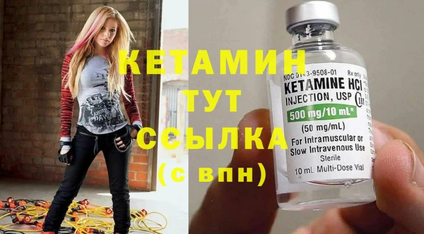 дживик Алзамай
