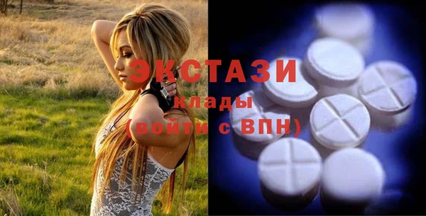 меф Арсеньев