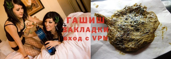 ПСИЛОЦИБИНОВЫЕ ГРИБЫ Алексин